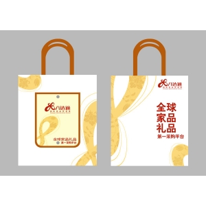 款式設(shè)計