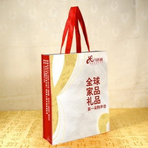 展會廣告袋設(shè)計